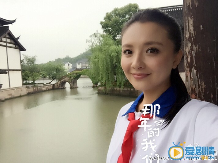 孙茜可爱照
 孙茜高清写真_孙茜高清剧照