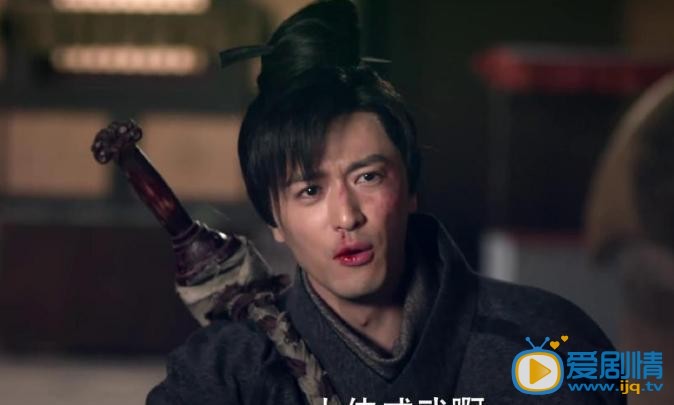 姚奕辰青丘狐传说剧照
 姚奕辰高清写真_姚奕辰高清剧照