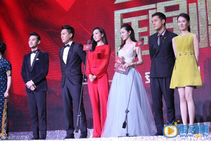 靳东国剧盛典照片
 靳东高清写真_靳东高清剧照