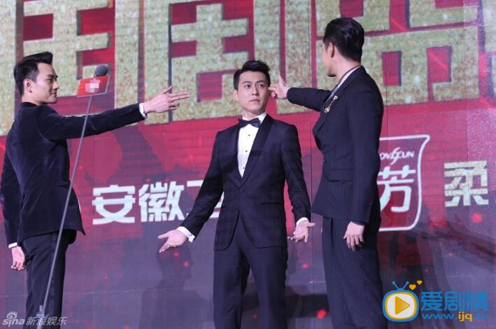 靳东国剧盛典照片
 靳东高清写真_靳东高清剧照