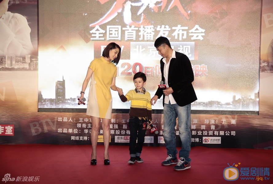 殷桃活动照片
 殷桃高清写真_殷桃高清剧照