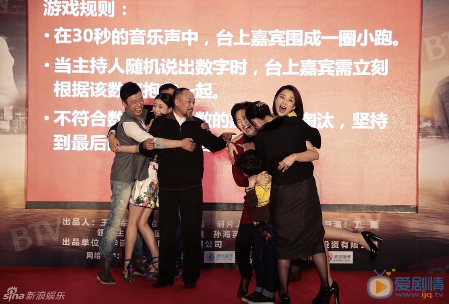 殷桃活动照片
 殷桃高清写真_殷桃高清剧照