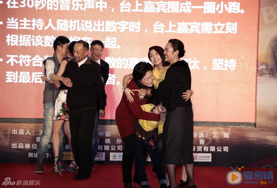 殷桃活动照片
 殷桃高清写真_殷桃高清剧照