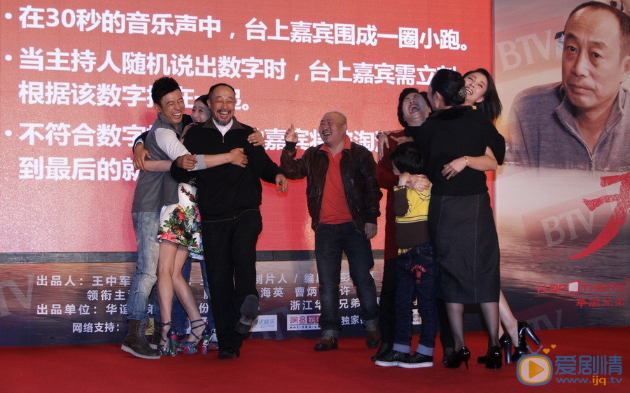 殷桃活动照片
 殷桃高清写真_殷桃高清剧照