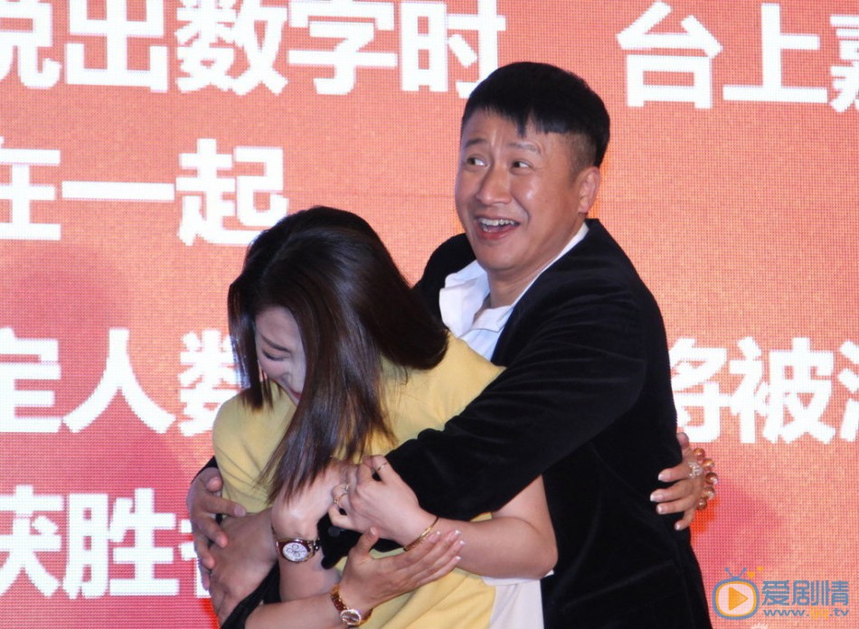 殷桃活动照片
 殷桃高清写真_殷桃高清剧照