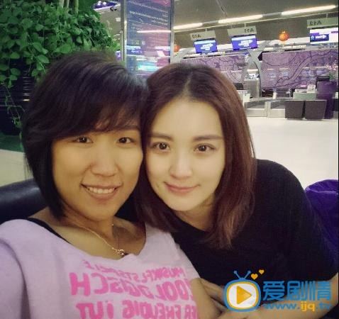 毛林林生活照
 毛林林高清写真_毛林林高清剧照