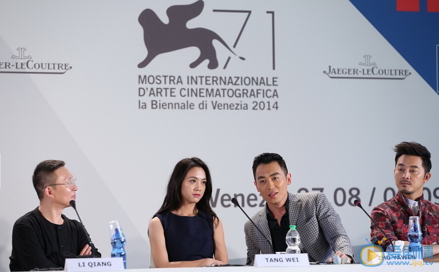 朱亚文参加活动
 朱亚文高清写真_朱亚文高清剧照