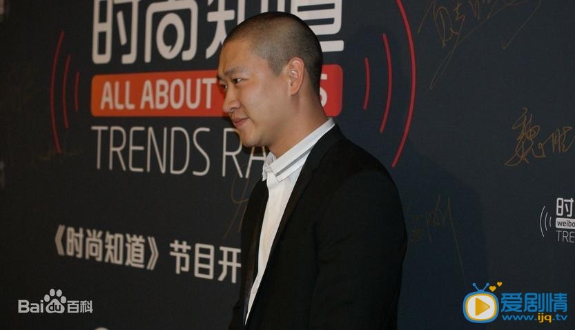 曹云金活动照
 曹云金高清写真_曹云金高清剧照
