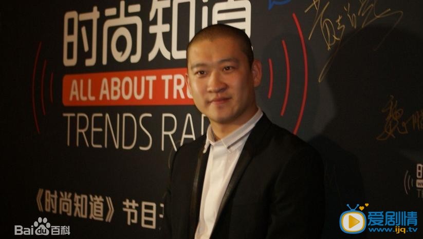 曹云金活动照
 曹云金高清写真_曹云金高清剧照