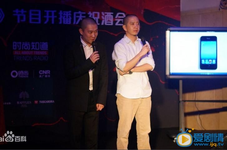 曹云金活动照
 曹云金高清写真_曹云金高清剧照