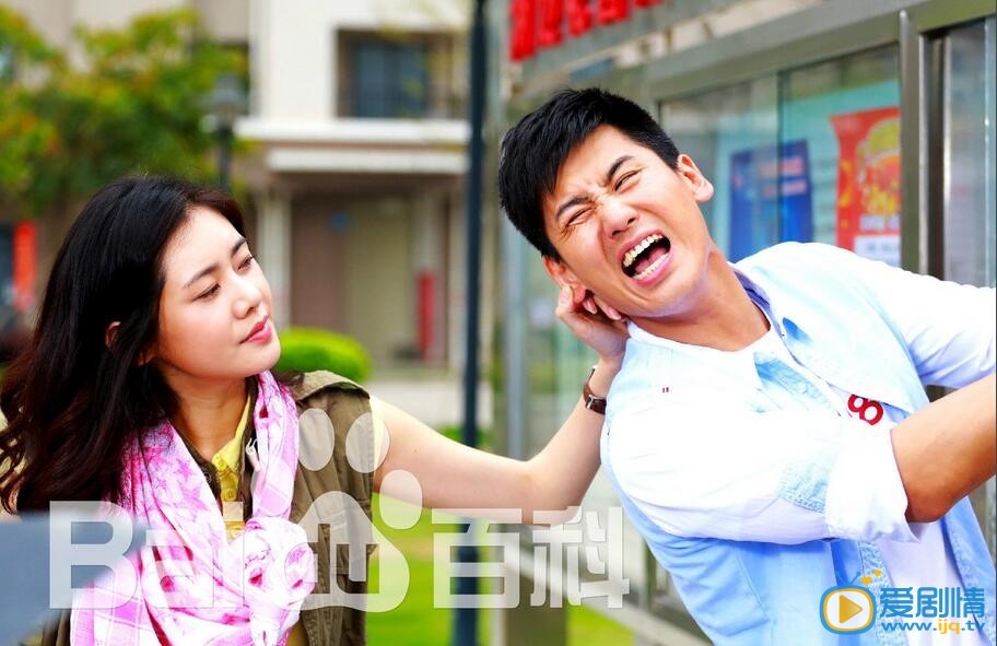 秋瓷炫和男友于晓光合影照
 秋瓷炫高清写真_秋瓷炫高清剧照