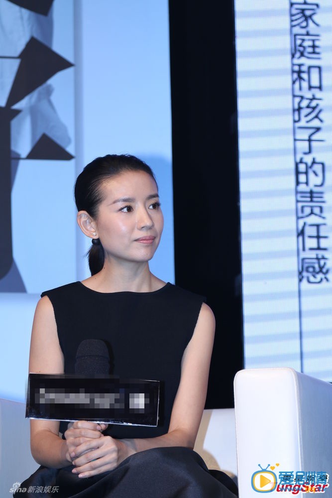 董洁活动照
 董洁高清写真_董洁高清剧照