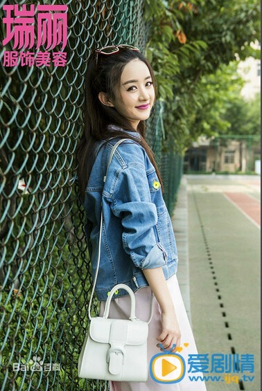赵丽颖杂志写真
 赵丽颖高清写真_赵丽颖高清剧照
