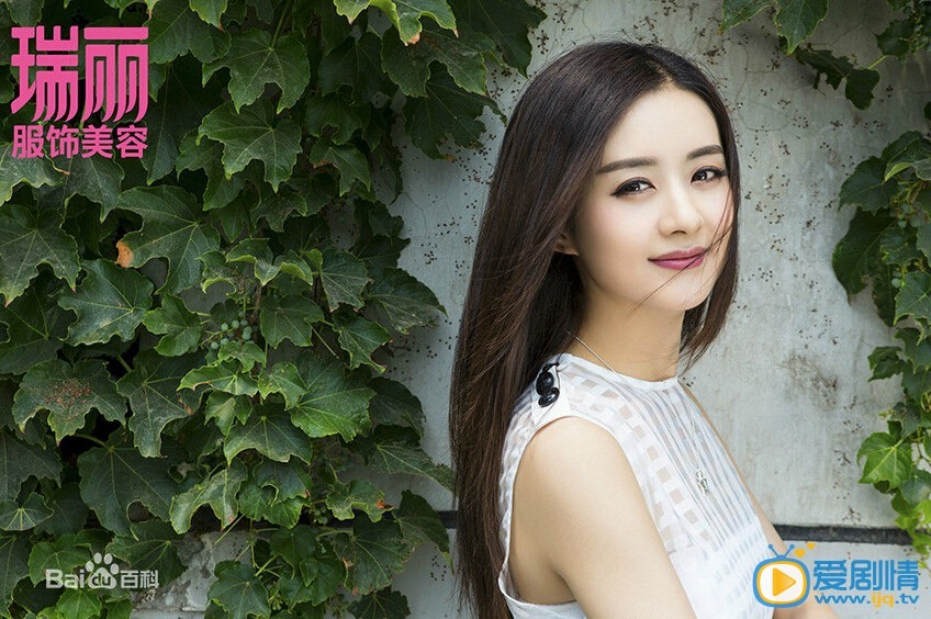 赵丽颖杂志写真
 赵丽颖高清写真_赵丽颖高清剧照