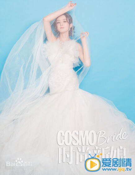 赵丽颖《时尚新娘》婚纱照
 赵丽颖高清写真_赵丽颖高清剧照
