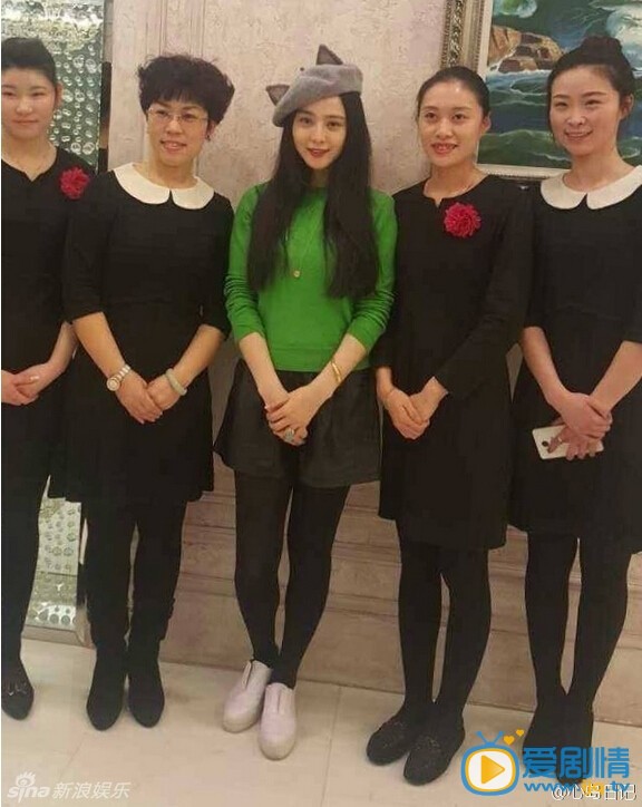 范冰冰和李晨亲密照
 范冰冰高清写真_范冰冰高清剧照