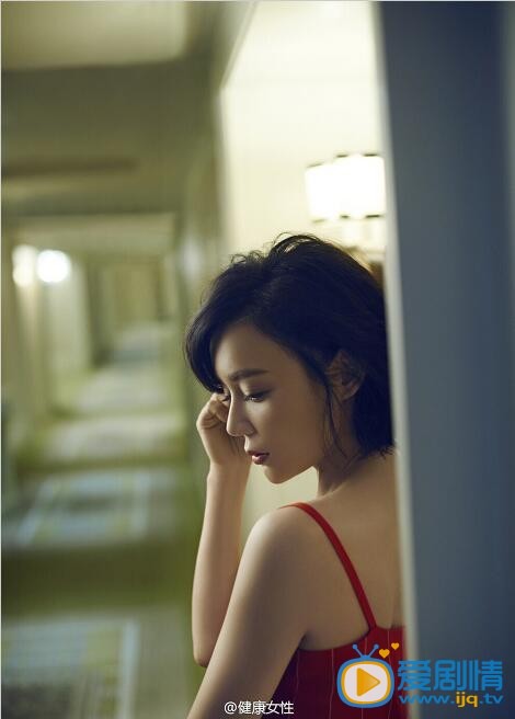 袁珊珊杂志写真
 袁珊珊高清写真_袁珊珊高清剧照