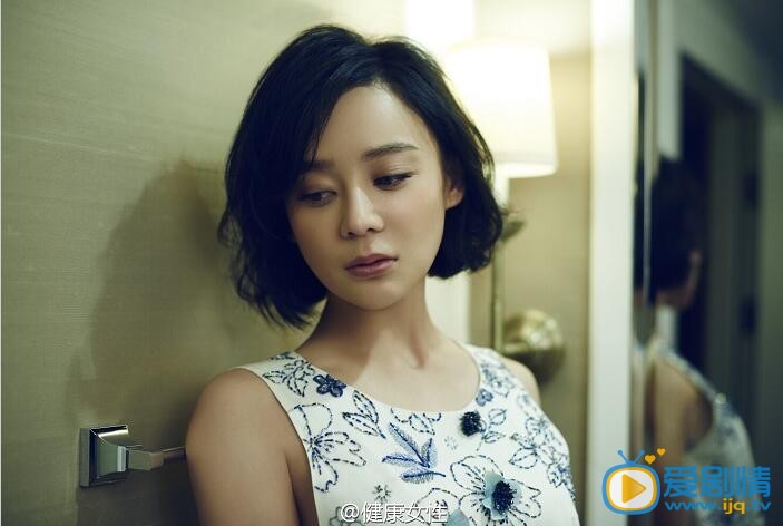 袁珊珊杂志写真
 袁珊珊高清写真_袁珊珊高清剧照