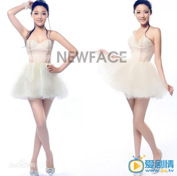 甘婷婷婚纱写真
 甘婷婷高清写真_甘婷婷高清剧照