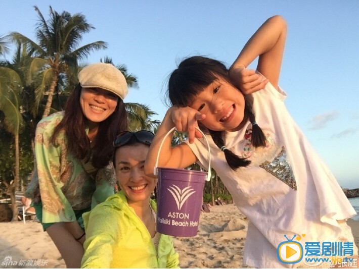 张庭旅游照片
 张庭高清写真_张庭高清剧照