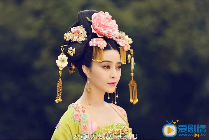 范冰冰《武媚娘传奇》剧照
 范冰冰高清写真_范冰冰高清剧照