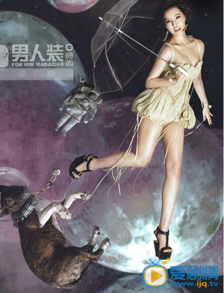谢依霖男人装杂志照
 谢依霖高清写真_谢依霖高清剧照