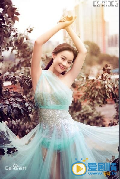 袁珊珊时尚写真
 袁珊珊高清写真_袁珊珊高清剧照