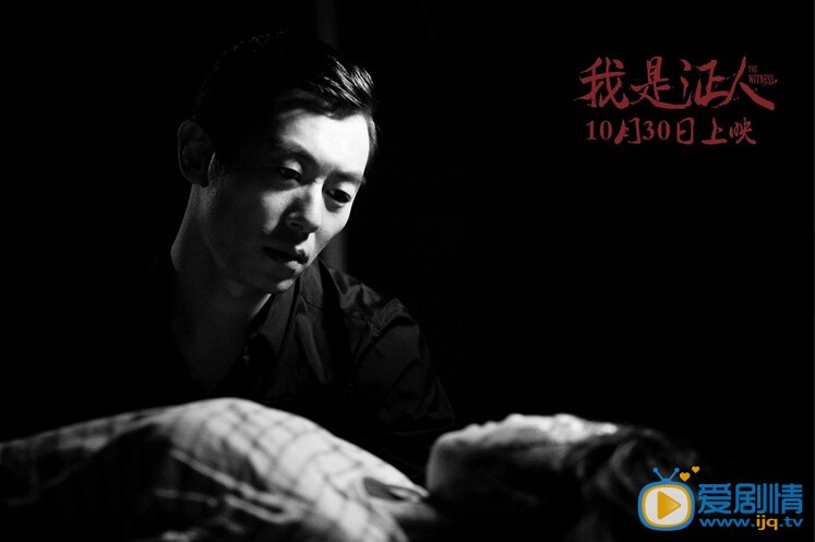 朱亚文电影剧照
 朱亚文高清写真_朱亚文高清剧照