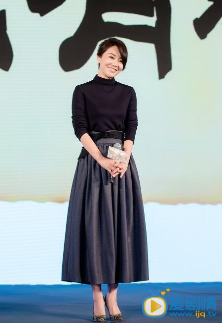 闫妮活动照片
 闫妮高清写真_闫妮高清剧照
