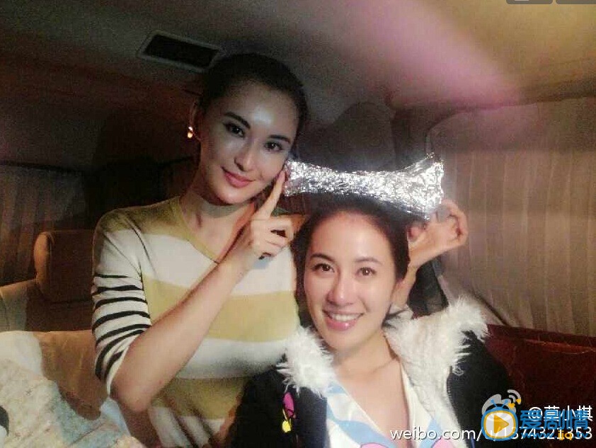 莫小棋生活照自拍照
 莫小棋高清写真_莫小棋高清剧照