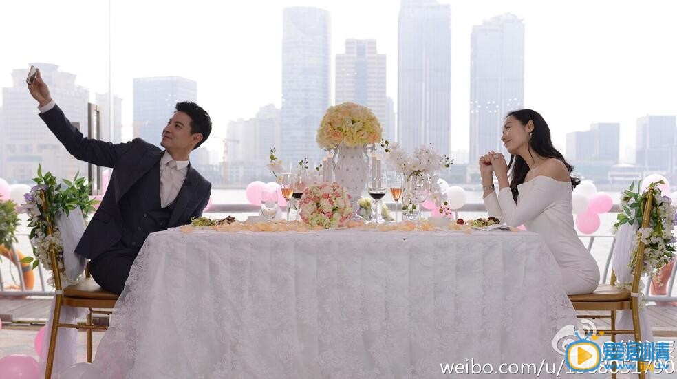 吕一求婚照
 吕一高清写真_吕一高清剧照