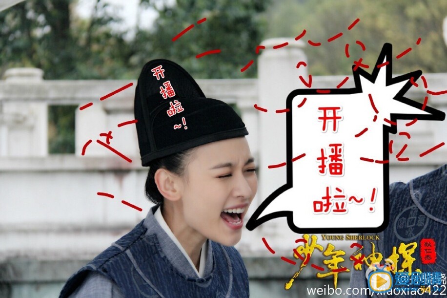 孙骁骁搞笑剧照
 孙骁骁高清写真_孙骁骁高清剧照