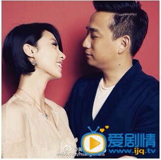 黄磊和媳妇孙莉合影
 黄磊高清写真_黄磊高清剧照