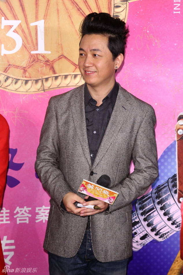 潘粤明发布会
 潘粤明高清写真_潘粤明高清剧照