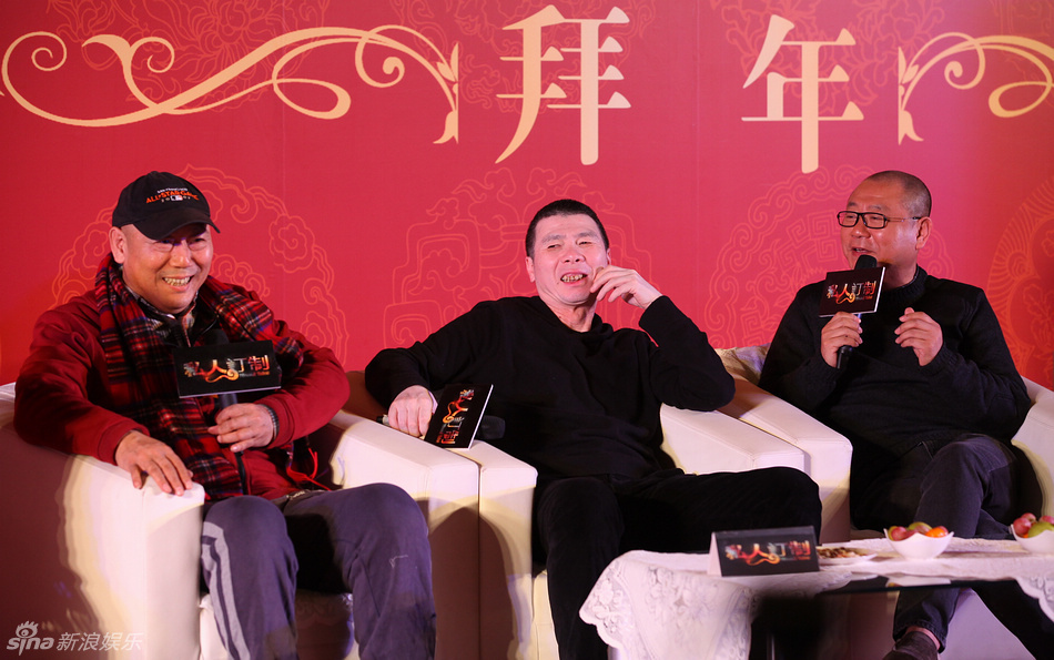 李成儒活动照片
 李成儒高清写真_李成儒高清剧照