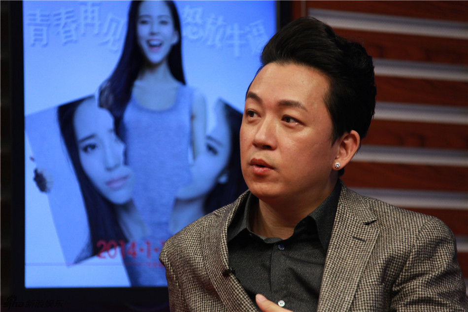 潘粤明发布会
 潘粤明高清写真_潘粤明高清剧照