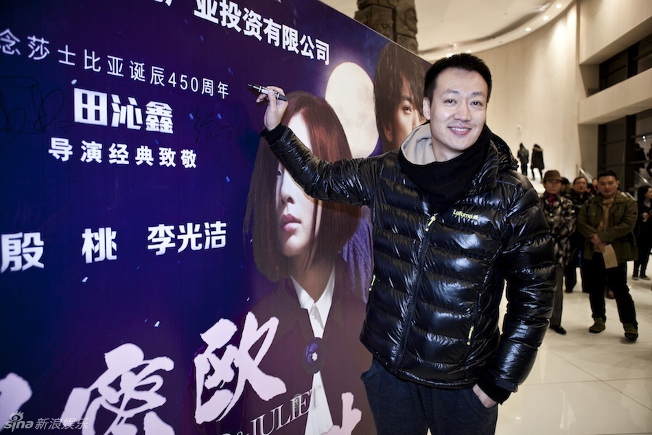辛柏青参加活动
 辛柏青高清写真_辛柏青高清剧照