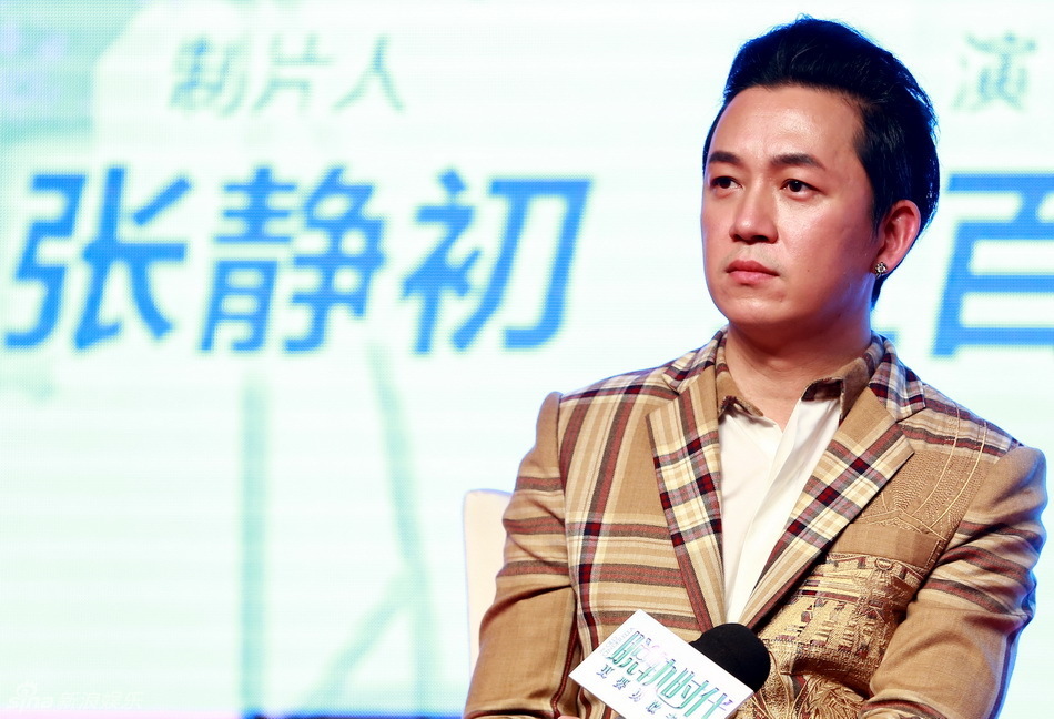 潘粤明活动照
 潘粤明高清写真_潘粤明高清剧照