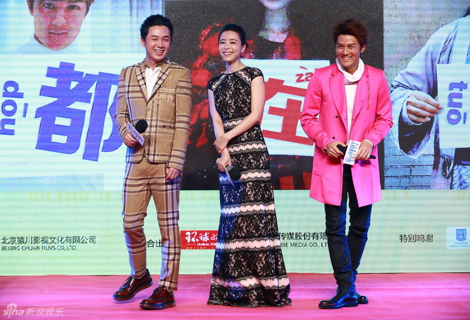 潘粤明活动照
 潘粤明高清写真_潘粤明高清剧照
