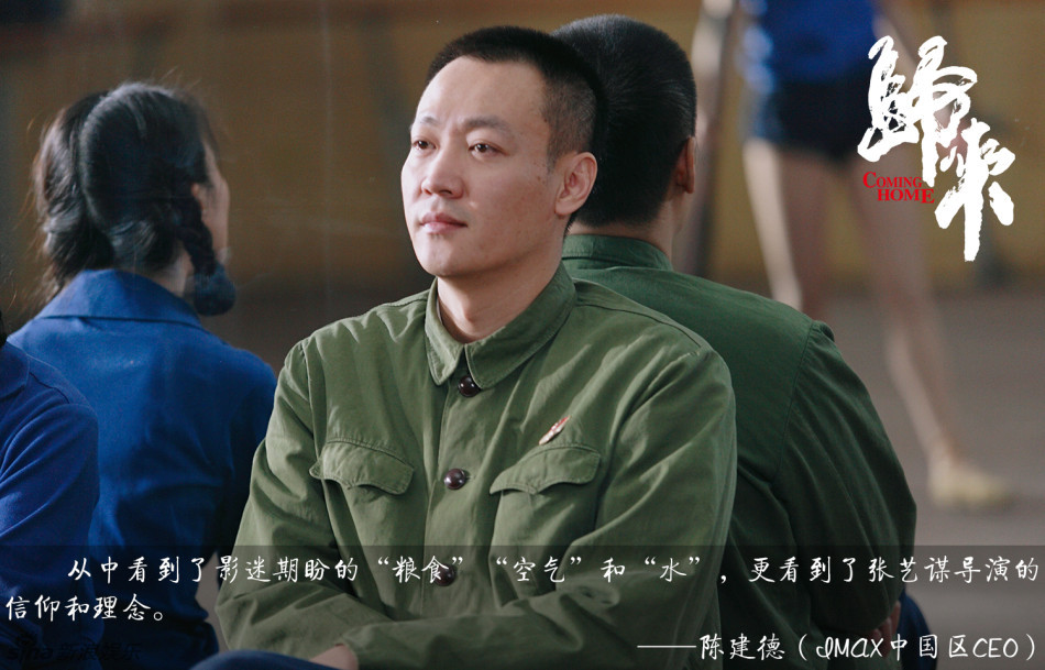 辛柏青参加活动
 辛柏青高清写真_辛柏青高清剧照