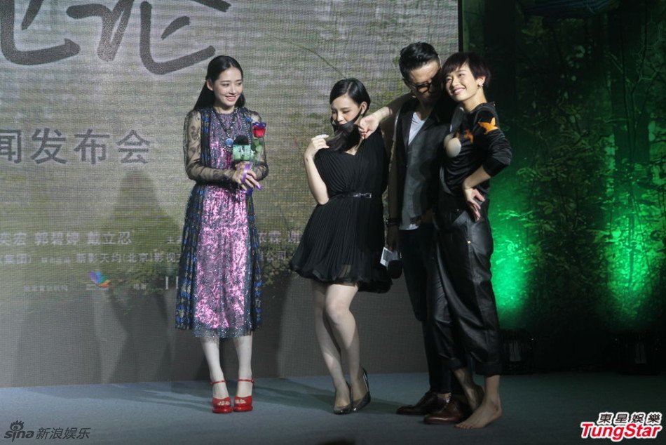 刘雅瑟活动
 刘雅瑟高清写真_刘雅瑟高清剧照