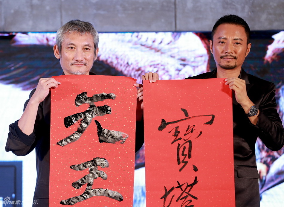 张涵予活动照片
 张涵予高清写真_张涵予高清剧照