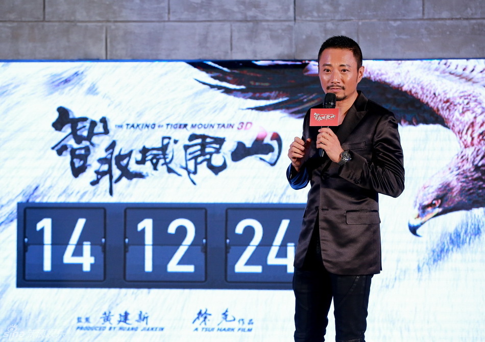 张涵予活动照片
 张涵予高清写真_张涵予高清剧照