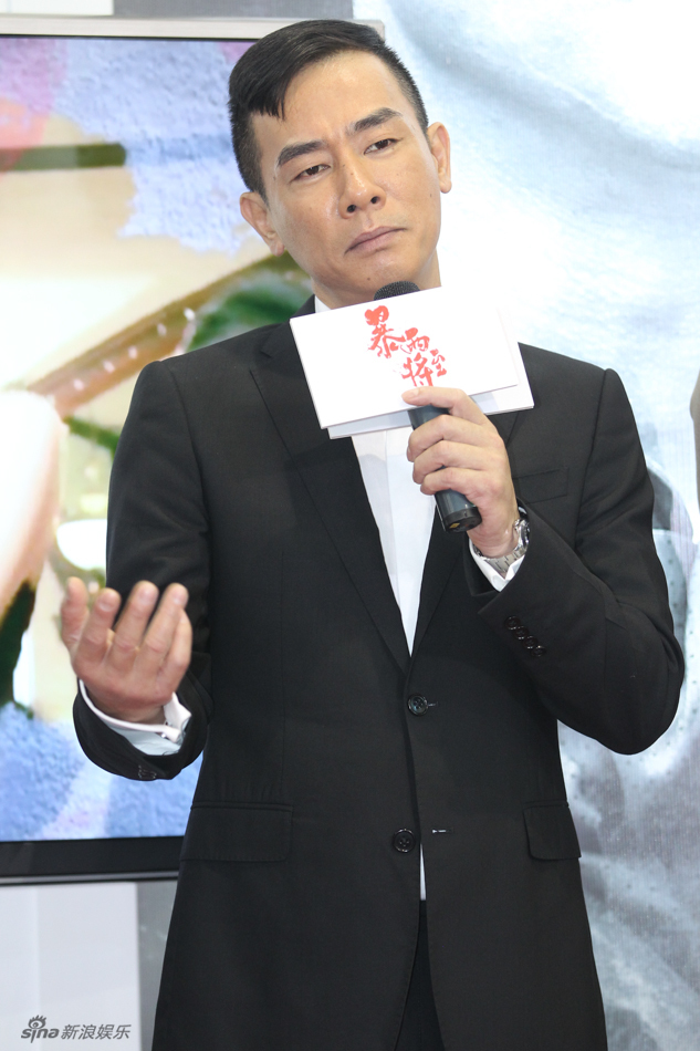 陈小春活动照片
 陈小春高清写真_陈小春高清剧照