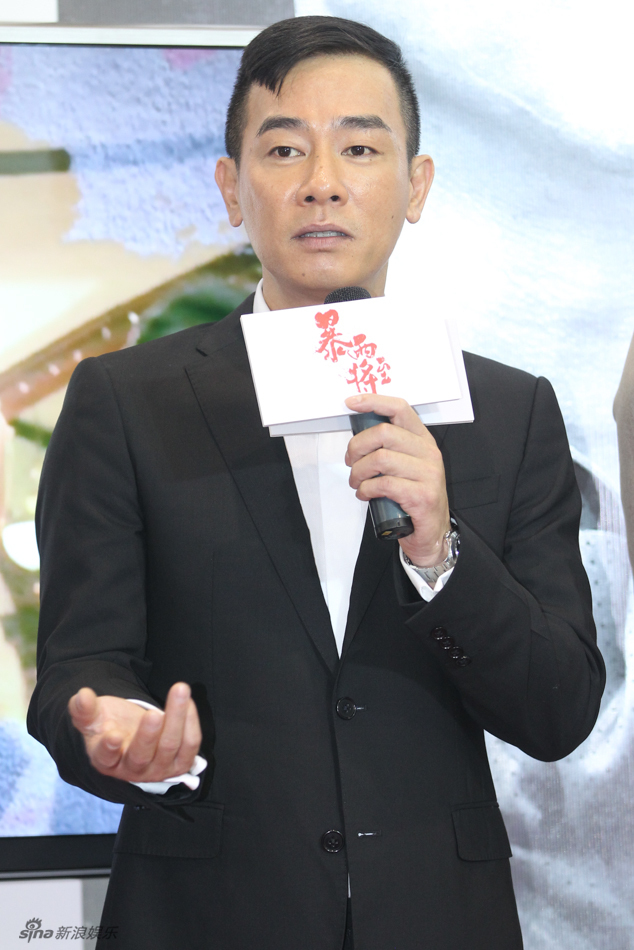 陈小春活动照片
 陈小春高清写真_陈小春高清剧照