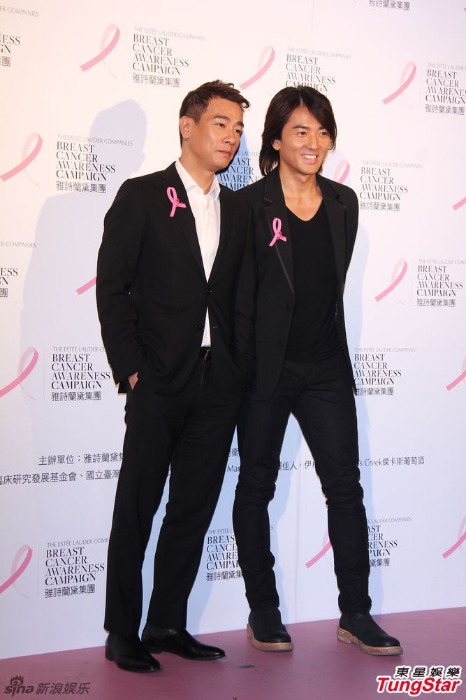 陈小春粉红丝带宣传组
 陈小春高清写真_陈小春高清剧照