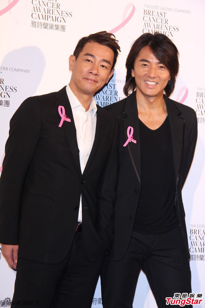 陈小春粉红丝带宣传组
 陈小春高清写真_陈小春高清剧照