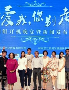 爱我你别走