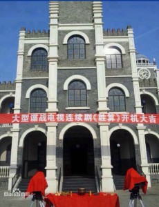 胜算