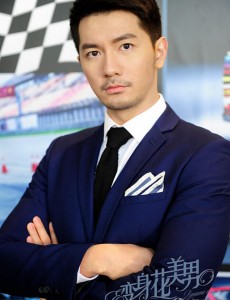 变身花美男